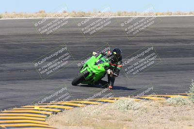 media/May-26-2024-TrackXperience (Sun) [[9b53715927]]/2-Level 3/Session 2 (Bowl Exit)/